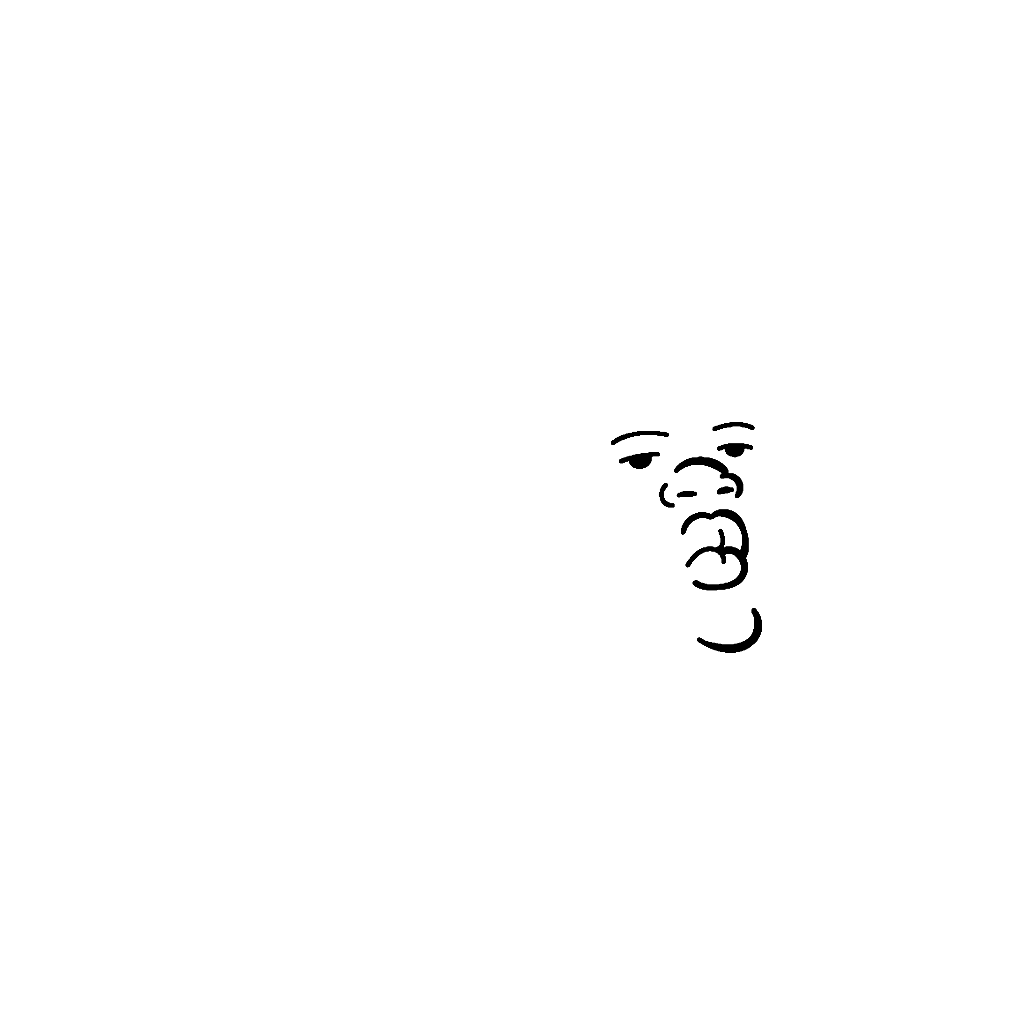 Jimmy Logo